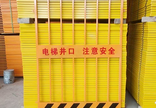 建筑施工安全防护产品，防坠落隔危险，适配进度，拆装便捷助力安全验收