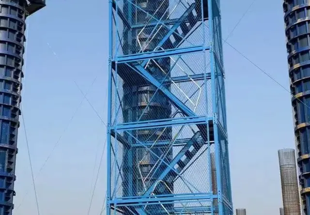 安全梯笼