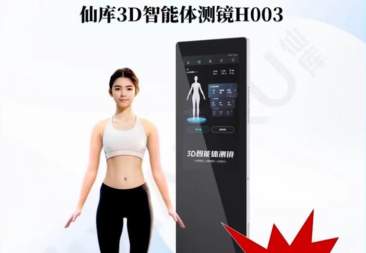 风禾印度传统瑜伽学院：顺应天时开启瑜伽之旅，多课程特色打造健康生活