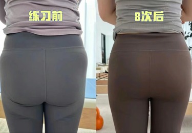 真人案例