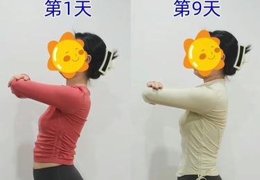 真人案例