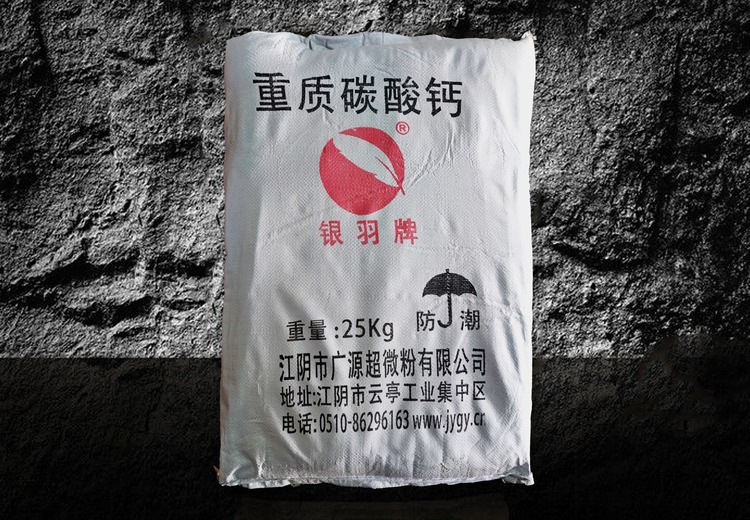 一张神秘图片引发关注，画面背后故事待解，究竟藏着什么秘密？