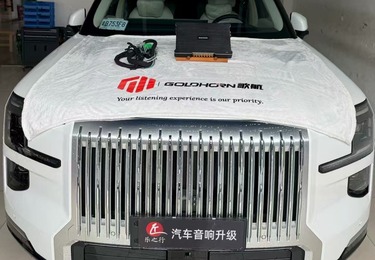 极氪9X升级歌航AB218功放