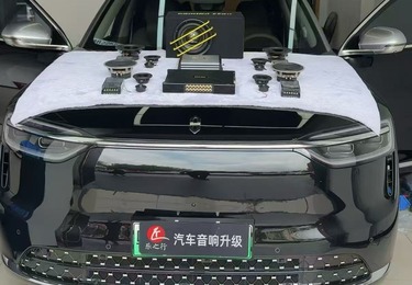 问界M7升级德国零点发烧音响系统
