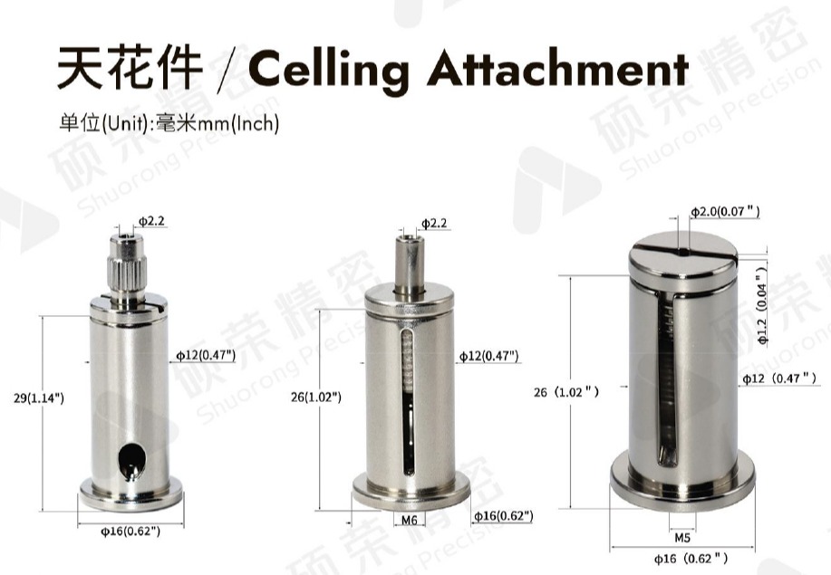 天花件系列