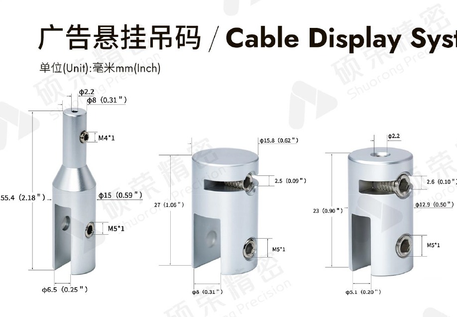 广告悬挂吊码系列