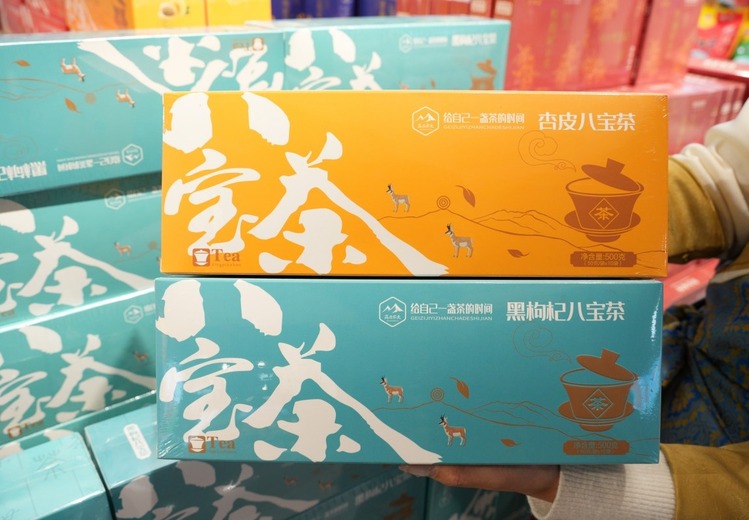 乃超特产工厂店：6大硬核保障，多城连锁！特产直供，品质售后双无忧！