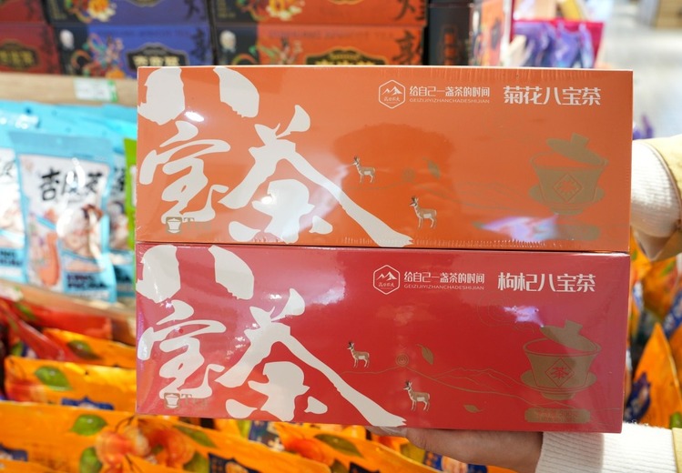 乃超特产工厂店：6大硬核保障，特产放心购！西宁3店、兰州1店、九寨沟1店等您来！
