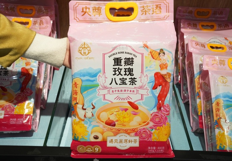 乃超特产工厂店，6大硬核保障放心购，西宁3店、兰州1店、九寨沟1店等你来！