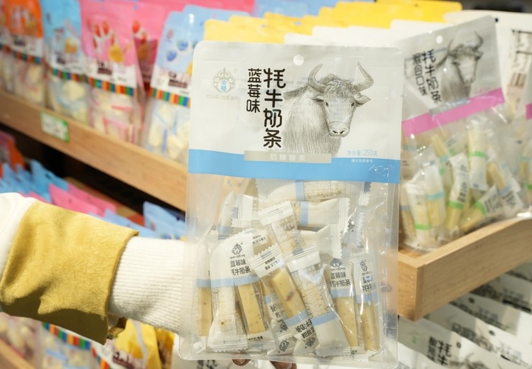 乃超特产工厂店6大硬核保障，西宁3店、兰州1店、九寨沟1店，特产放心购！