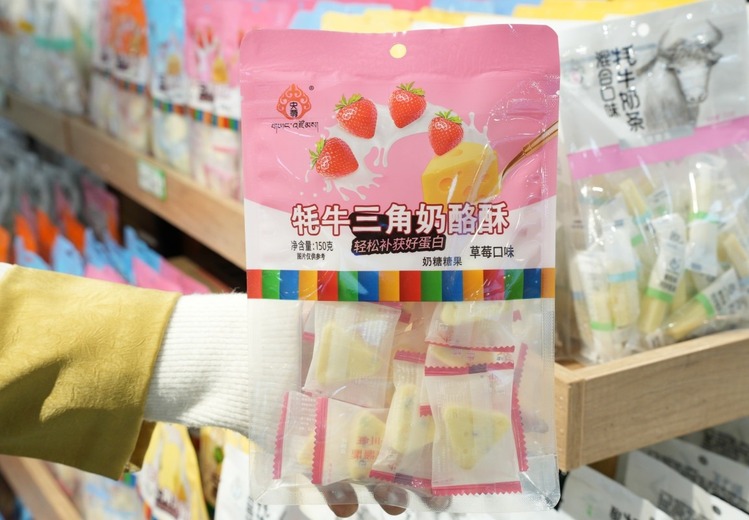 乃超特产工厂店6大硬核保障，多地门店可购，源头直供售后无忧！