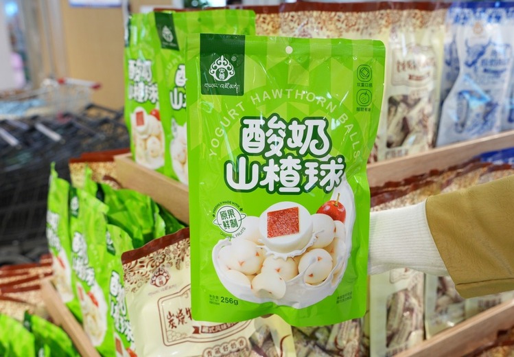 乃超特产工厂店：6大硬核保障，多城连锁，工厂直供，特产放心购！