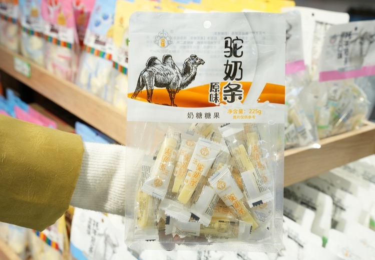 乃超特产工厂店：6大硬核保障放心购，西宁3店、兰州1店、九寨沟1店直供