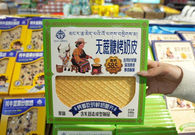 乃超特产工厂店：6大硬核保障，多城连锁，工厂直供特产，售后无忧放心购