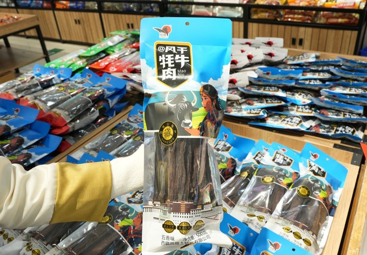 乃超特产工厂店：6大硬核保障放心购，西宁3店、兰州1店、九寨沟1店等你来！