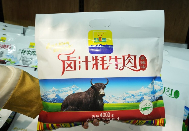 乃超特产工厂店：6大硬核保障，多地门店，工厂直供特产放心购！
