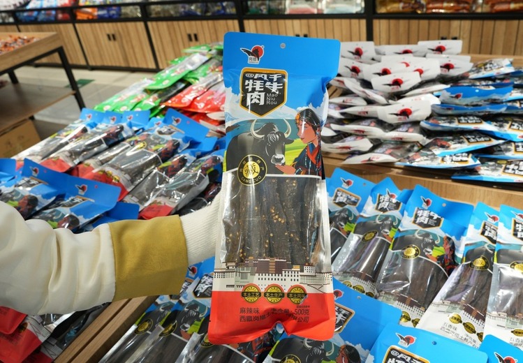 乃超特产工厂店：6大硬核保障，多地连锁，工厂直供让您特产放心购