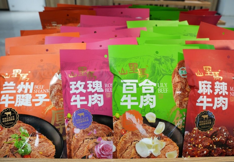 乃超特产工厂店：6大硬核保障放心购，西宁3店、兰州1店、九寨沟1店等你来！