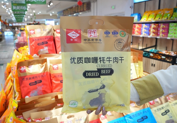 乃超特产工厂店：6大硬核保障放心购，西宁3店、兰州1店、九寨沟1店直供