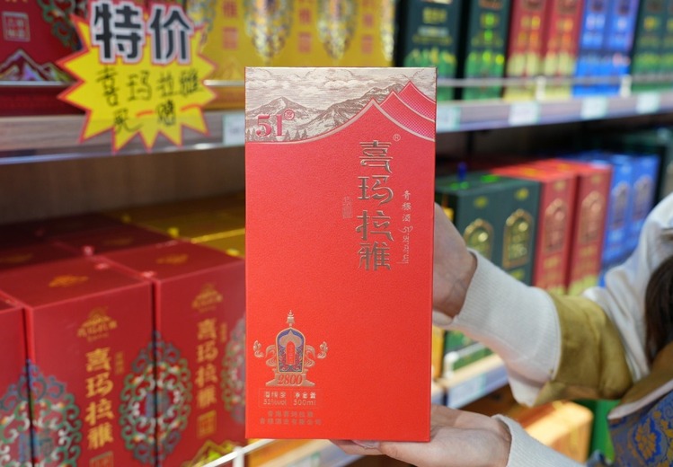 乃超特产工厂店：6大硬核保障放心购，西宁3店、兰州1店、九寨沟1店等您来！