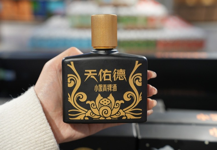 乃超特产工厂店：6大硬核保障放心购，西宁3店、兰州1店、九寨沟1店等您来！