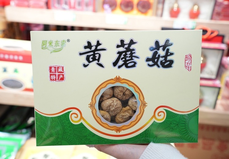 乃超特产工厂店：6大硬核保障，多地门店，工厂直供特产放心购！
