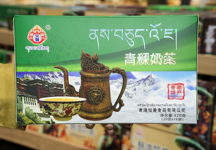 乃超特产工厂店：6大硬核保障，多城连锁，工厂直供特产放心购！