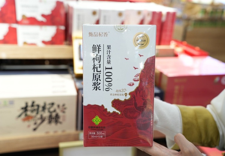 乃超特产工厂店：6大硬核保障放心购，西宁3店、兰州1店、九寨沟1店等你来！
