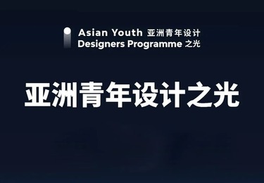 实力见证！十二分装饰斩获双项殊荣