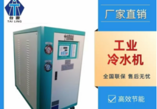 佛山市台菱机械科技：全流程闭环服务，免费勘测与安装调试助力大型项目