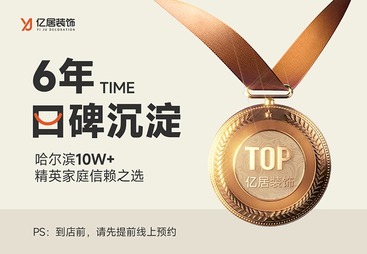 产品