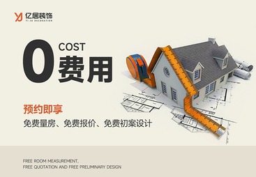 产品