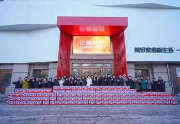 团队