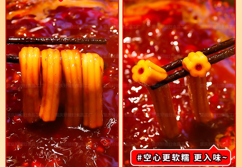 筋喜粉