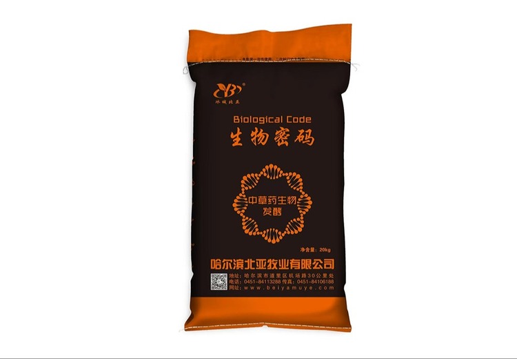 创新预混立体包装，开启包装新潮流，为产品增添独特魅力与实用价值