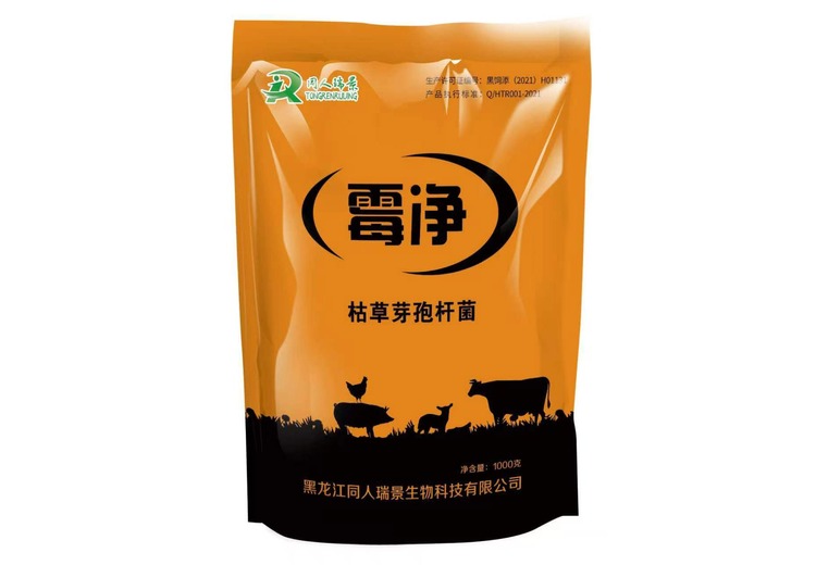 创新预混立体包装，开启包装新形态，为产品品质与美观保驾护航