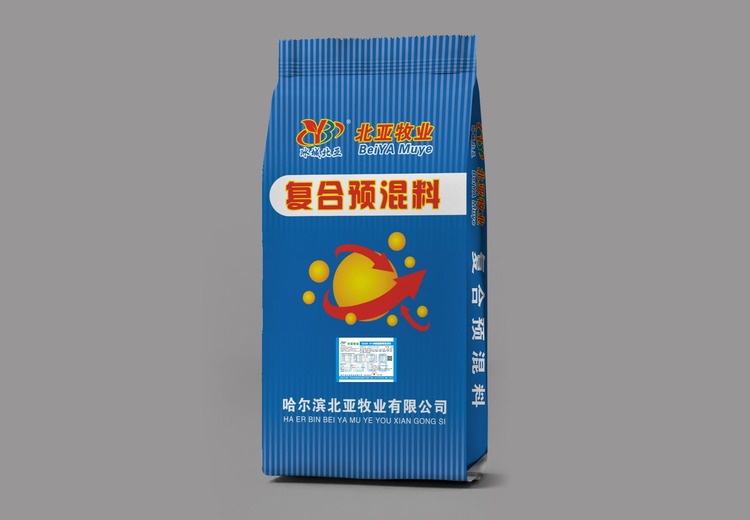 创新预混立体包装，开启包装新潮流，为产品增添独特魅力与实用价值