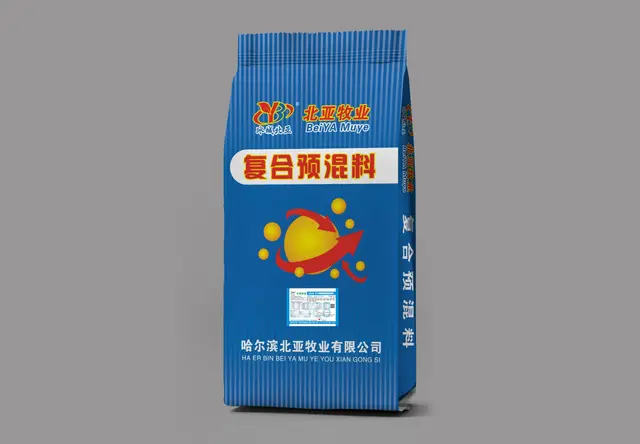 预混立体包装