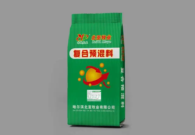 预混立体包装