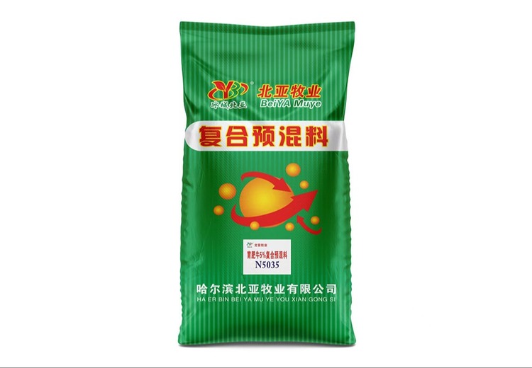 创新预混立体包装，突破传统包装局限，开启包装行业全新视觉体验