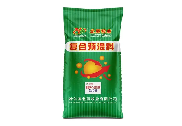 预混立体包装