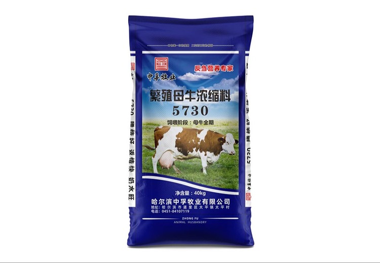 创新牛羊立体包装，提升产品形象，满足现代市场多样化需求