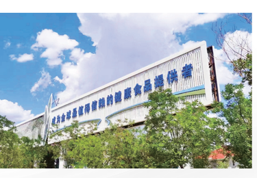 龙门架