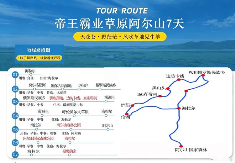 一张独特图片背后，神秘景象引人遐想，隐藏着怎样不为人知的故事？