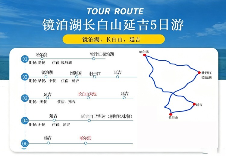 一张神秘图片引发关注，画面信息耐人寻味，背后故事待揭晓