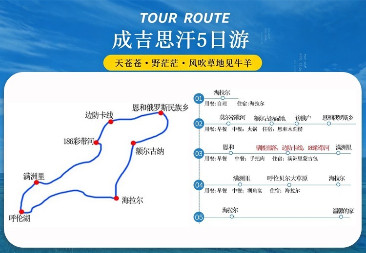 一张神秘图片引发好奇，图中景象背后究竟藏着怎样不为人知的故事？