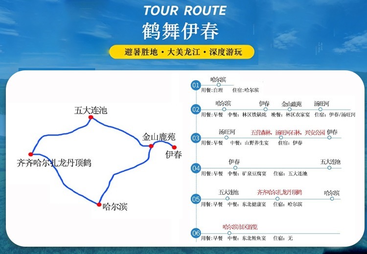 一张独特图片引发关注：展现未知场景，背后故事待探寻