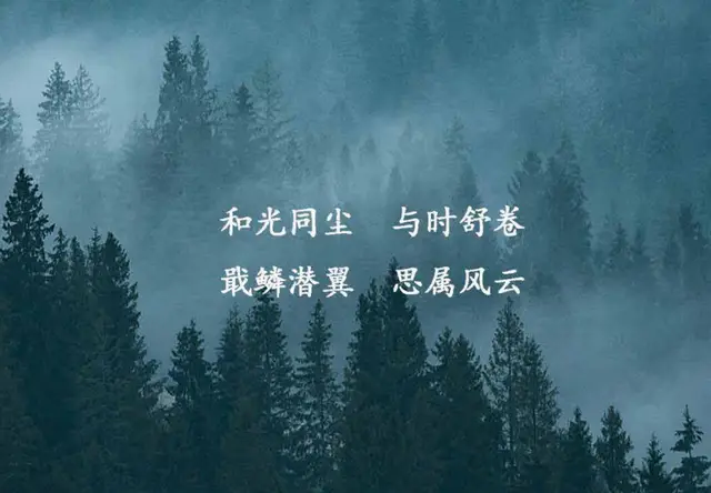 和同设计