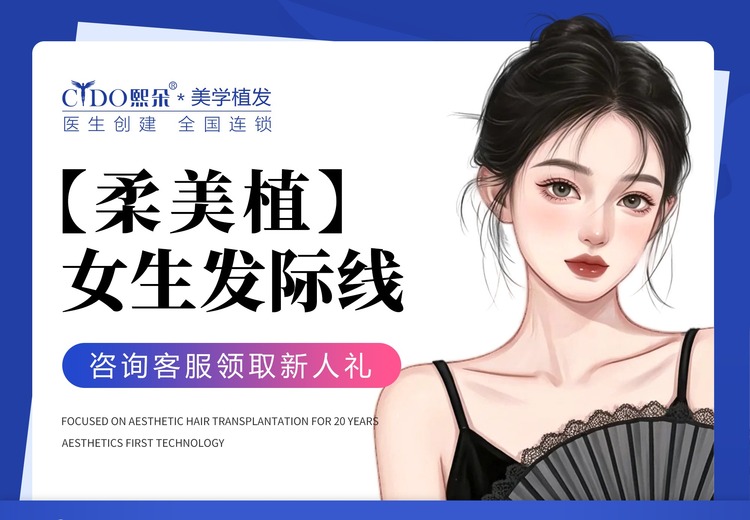 一张神秘图片引发关注，图中景象或藏未知信息，背后故事待揭晓