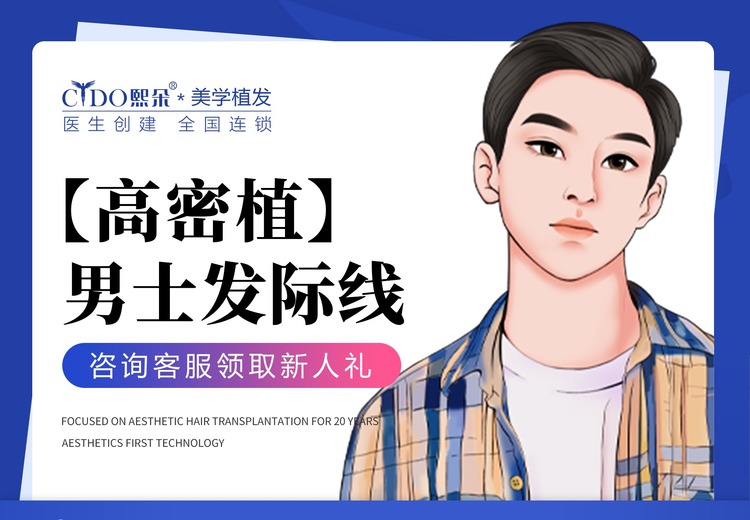 一张独特图片带来视觉冲击，画面细节引遐想，背后故事令人好奇